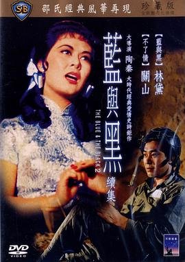 2016怪物奇奇