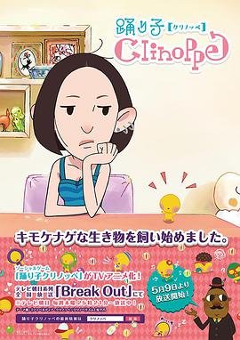 电视剧老伴扮演亲家母演员是谁