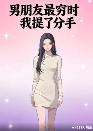 电影《江姐》在线观看全集免费播放
