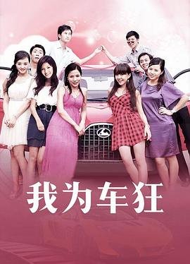 谯国夫人免费观看全集完整版