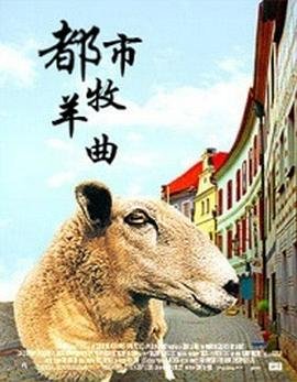 《王者》电影女明星名字大全图片视频