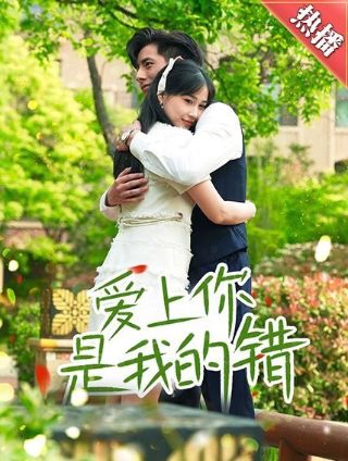 暗黑者免费观看第二季完整版电影