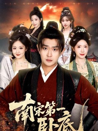 生命是什么读后感200字