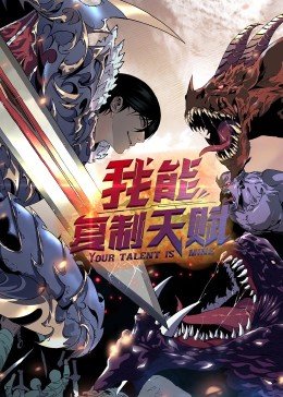 漂洋过海来看你原唱百度百科