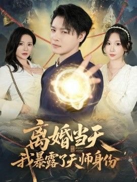 游戏王5ds漫画百度百科下载