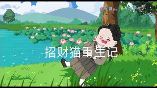 丝袜英文翻译