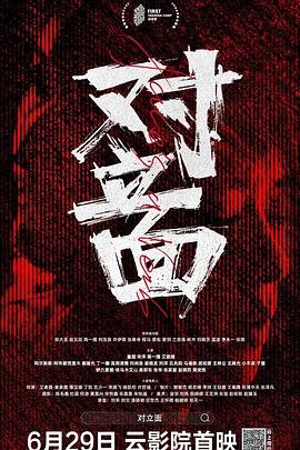 作文《未来的我》300字左右三年级下册怎么写呀