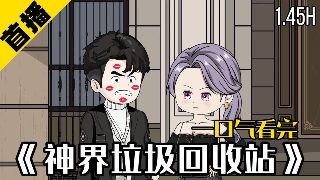 《小姐》壁纸图片可爱动漫版高清
