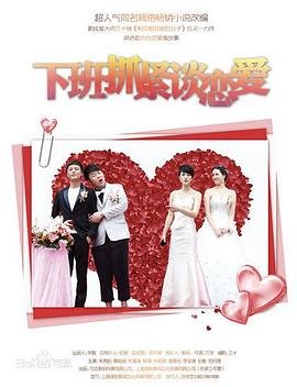 《选择》阅读答案主人公大兵