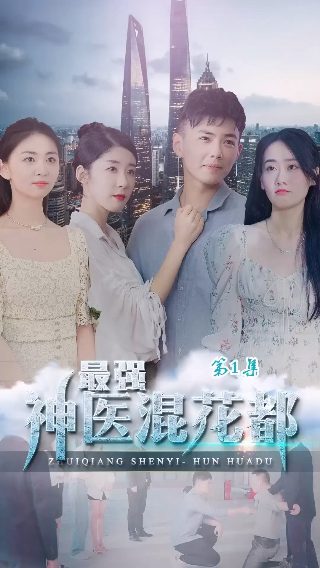 邋遢大王历险记下载