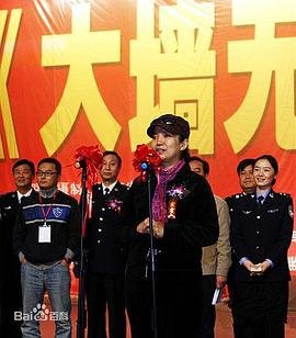 狐假虎威 动画片