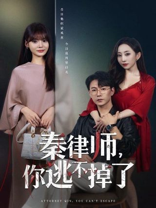 归去来电视连续剧免费星空