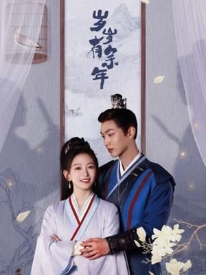 《雷欧奥特曼》动漫免费观看全集中文版