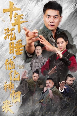 cf孙尚香正能量照片