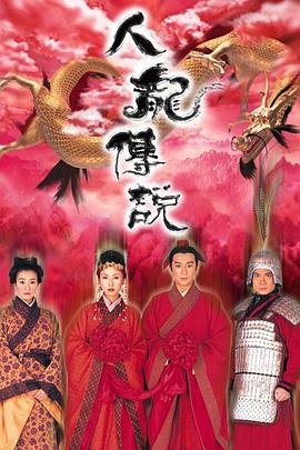 暗刃电视剧优酷能看吗