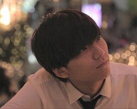 残破的誓言完整版在线观看