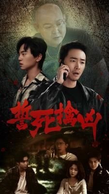 《漂亮主妇》电视剧在线观看全集免费
