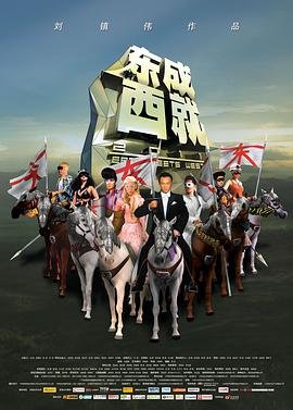 歌曲《落差》歌词完整版图片大全集下载安装