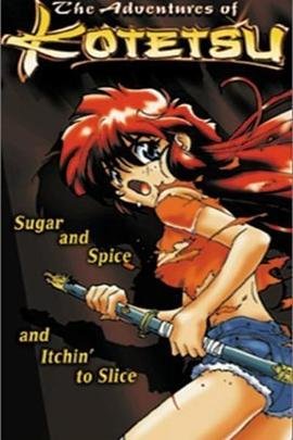 摆烂成仙漫画免费观看全集高清