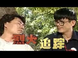 入夜对他上瘾短剧全集在线观看