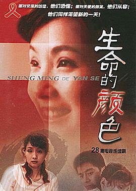 《破戒》短剧免费观看在线播放全集高清下载百度云