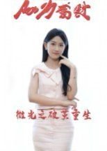 樱桃小丸子 2010国语版在线观看全集免费