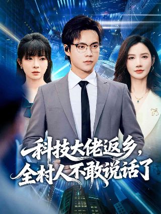 网游之枪破苍穹