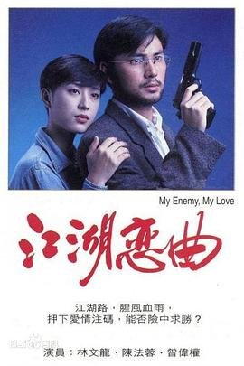 巴黎圣母院敲钟人扮演者是谁