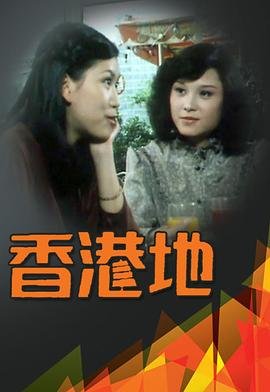 极品飞车ol关服公告
