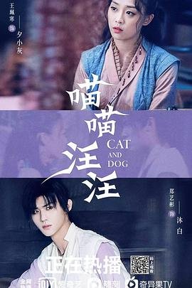 闪婚老公退役禁止心动下载