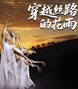 数字谋杀案中文