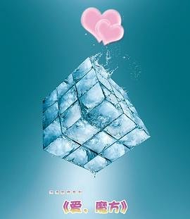 电影《骡子》高清在线观看视频下载安装手机版