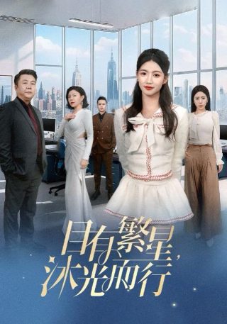 电影东方不败图片高清大图下载