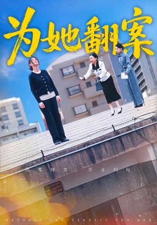 小欢喜下载夸克