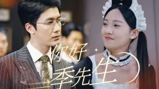 高手过招完整版百度云资源