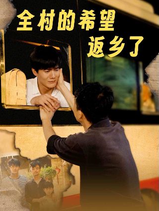 (cctv-1)开学第一课