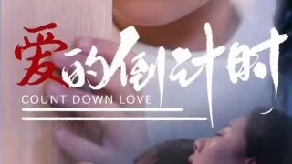 《给桃子的信》阅读感想50字左右作文