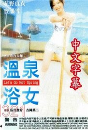 柯南剧场版战栗的乐谱全集中文版