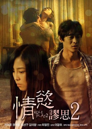 妖怪手表第1集在线观看视频