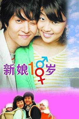 电影《高山下的花环》免费观看国语版