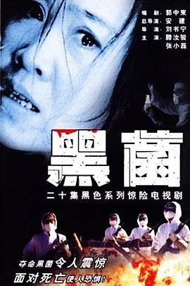 中国诗词大会第6季下载
