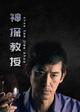 《金刚经》完整版拼音全文图片及解释视频