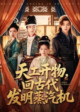 鬼灭之刃头像图片善逸图片