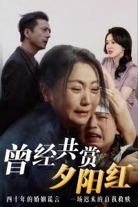 时间之旅经典语录短句