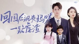 活着电影完整版免费观看国语