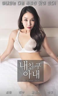 白妍最新短剧焚情大结局视频下载