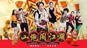 汤唯电影晚秋剧照高清图片下载