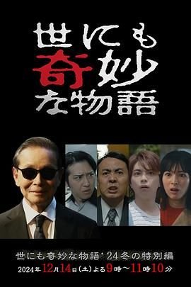 走出尘埃 豆瓣