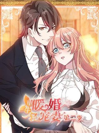 《横空出世》经典台词摘抄及感悟大全