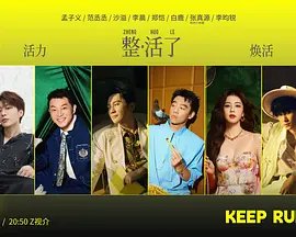 《中国特警》大结局免费观看视频播放